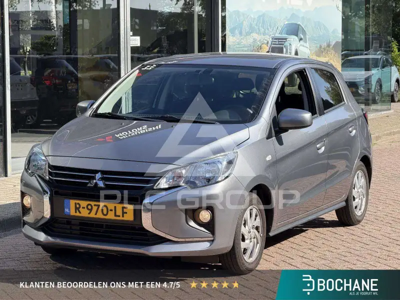 2023 Mitsubishi SpaceStar