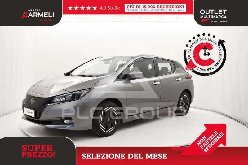 2023 Nissan LEAF