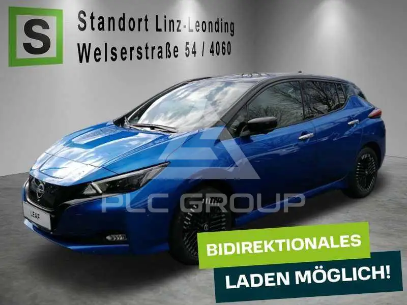 2023 Nissan LEAF