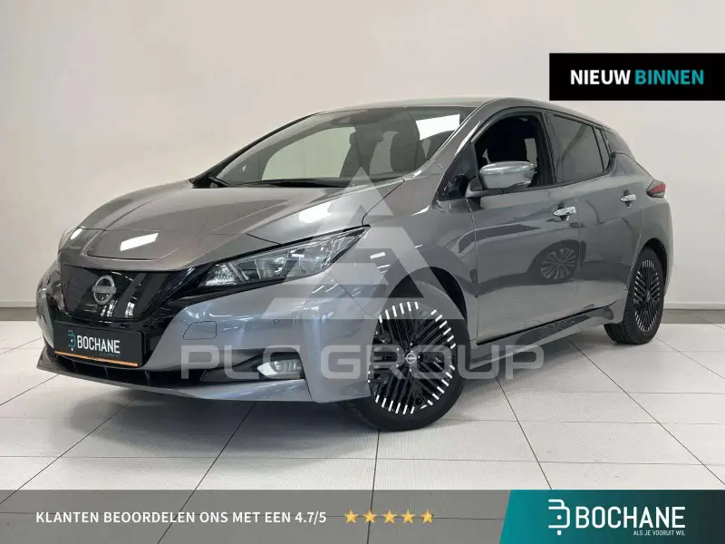 2023 Nissan LEAF