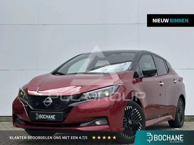 2023 Nissan LEAF