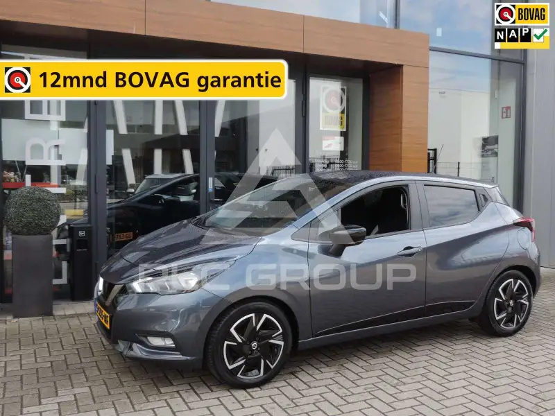 2023 Nissan MICRA