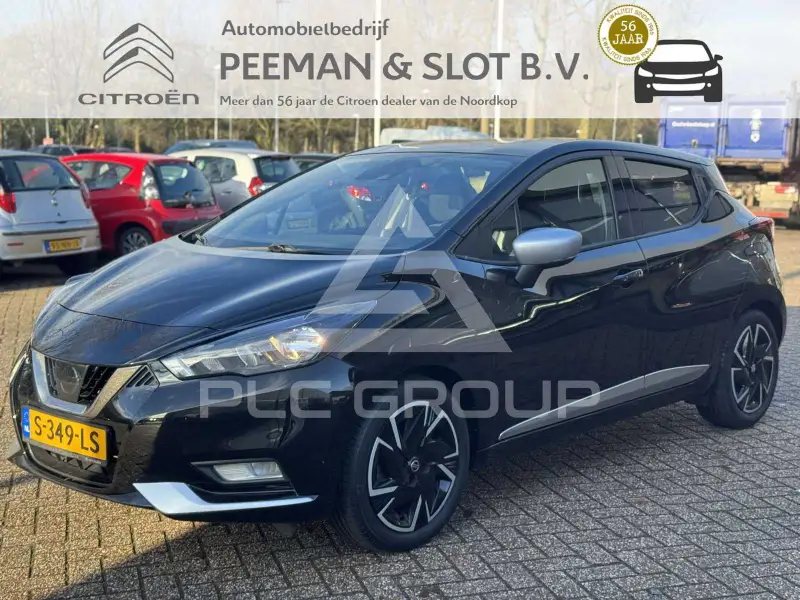 2023 Nissan MICRA