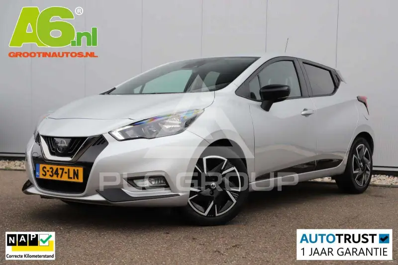 2023 Nissan MICRA