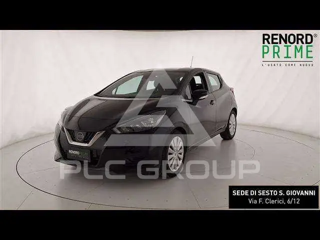 2023 Nissan MICRA