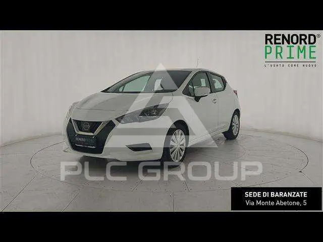 2023 Nissan MICRA