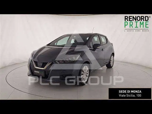 2023 Nissan MICRA
