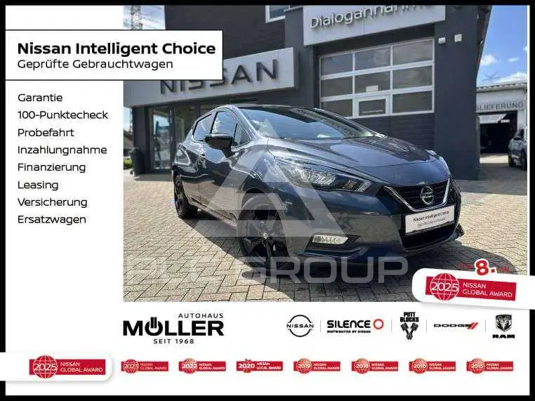 2023 Nissan MICRA