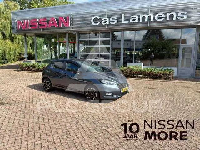 2023 Nissan MICRA