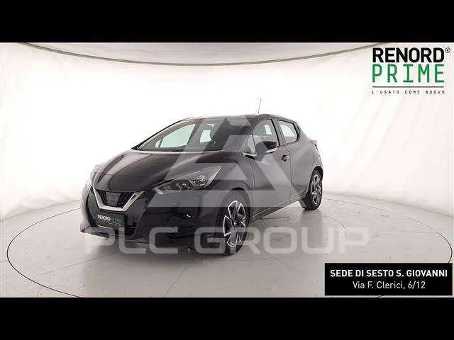 2023 Nissan MICRA