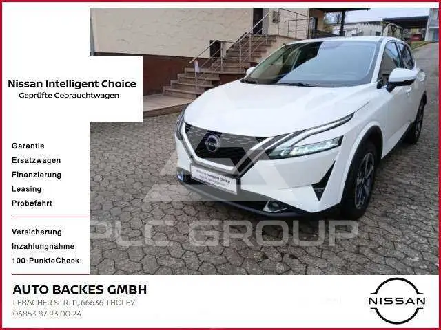 2023 Nissan QASHQAI