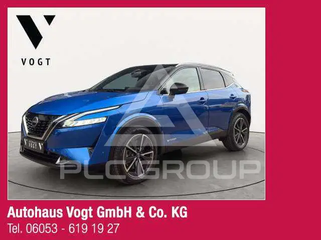 2023 Nissan QASHQAI