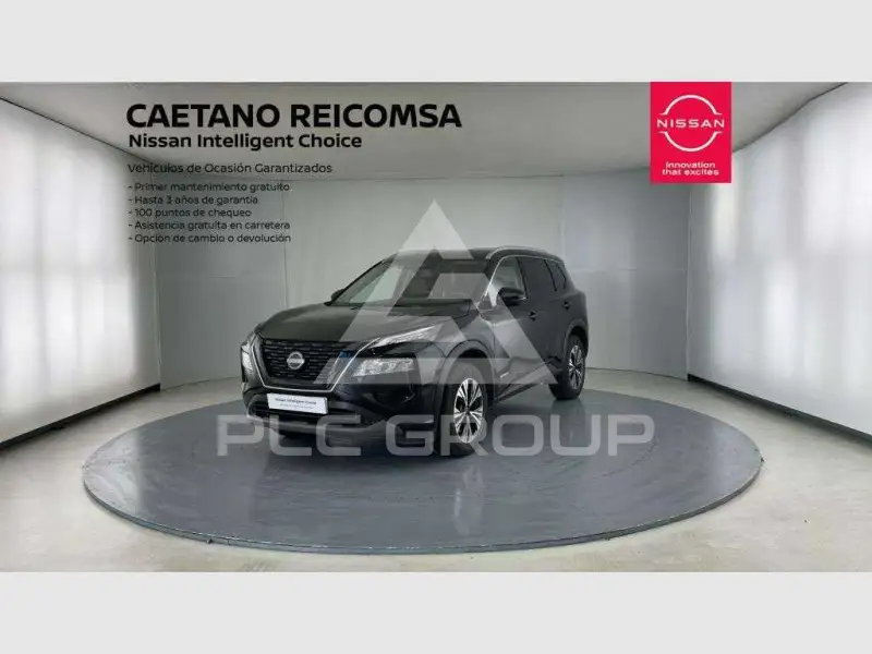2023 Nissan X-TRAIL