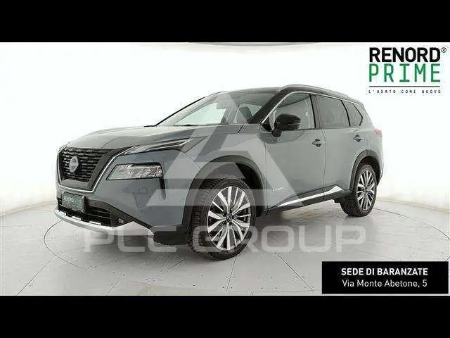 2023 Nissan X-TRAIL