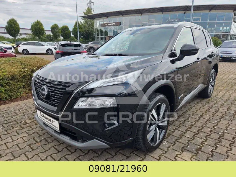 2023 Nissan X-TRAIL