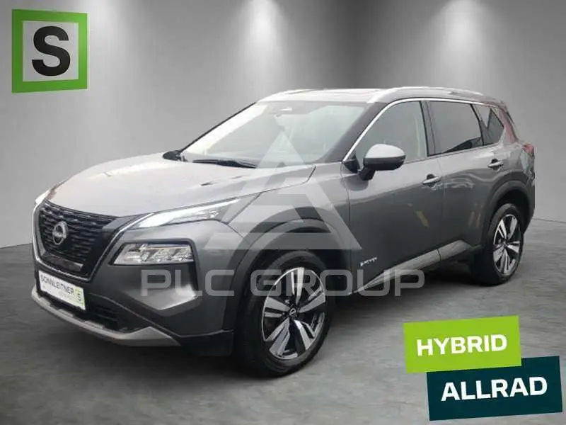 2023 Nissan X-TRAIL