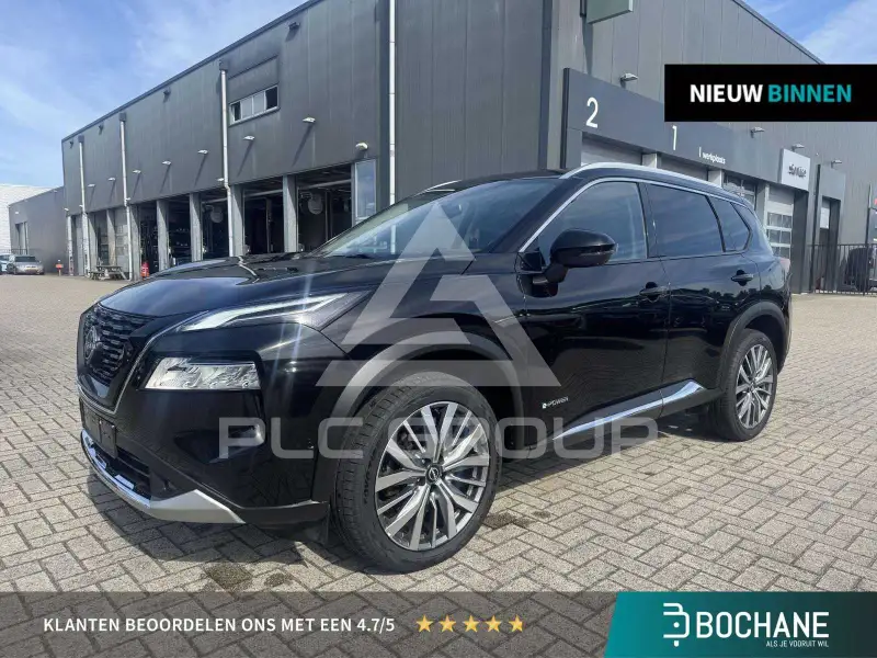 2023 Nissan X-TRAIL