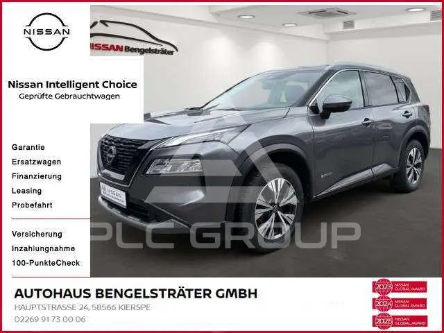 2023 Nissan X-TRAIL