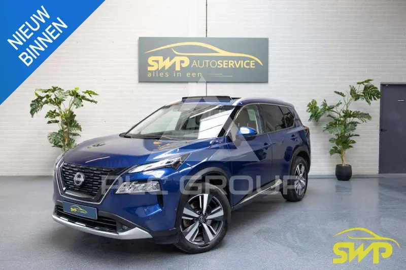 2023 Nissan X-TRAIL