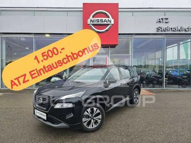 2023 Nissan X-TRAIL