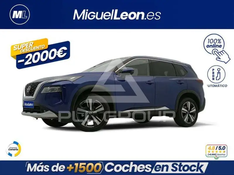 2023 Nissan X-TRAIL