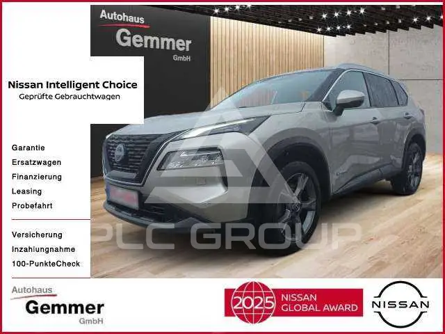 2023 Nissan X-TRAIL