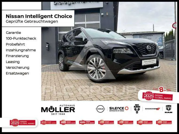 2023 Nissan X-TRAIL