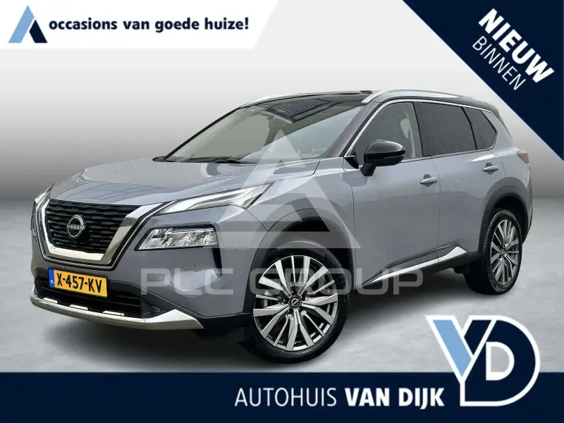 2023 Nissan X-TRAIL