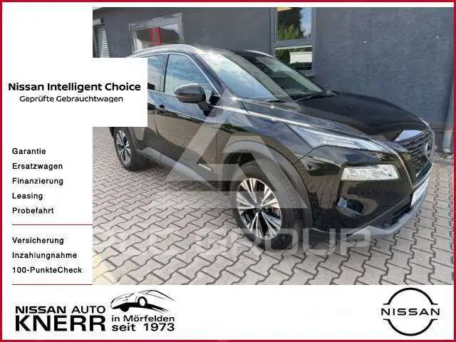 2023 Nissan X-TRAIL