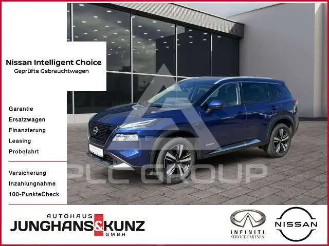 2023 Nissan X-TRAIL