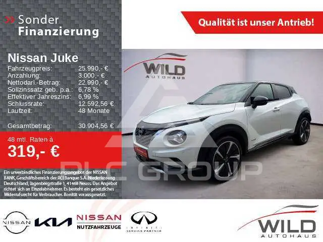 2023 Nissan Juke