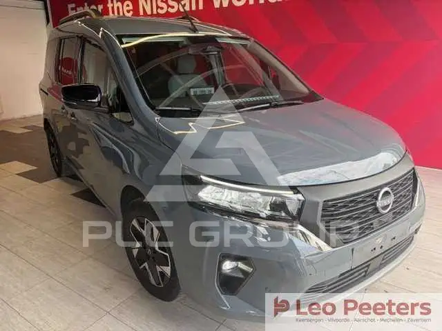 2023 Nissan TOWNSTAR