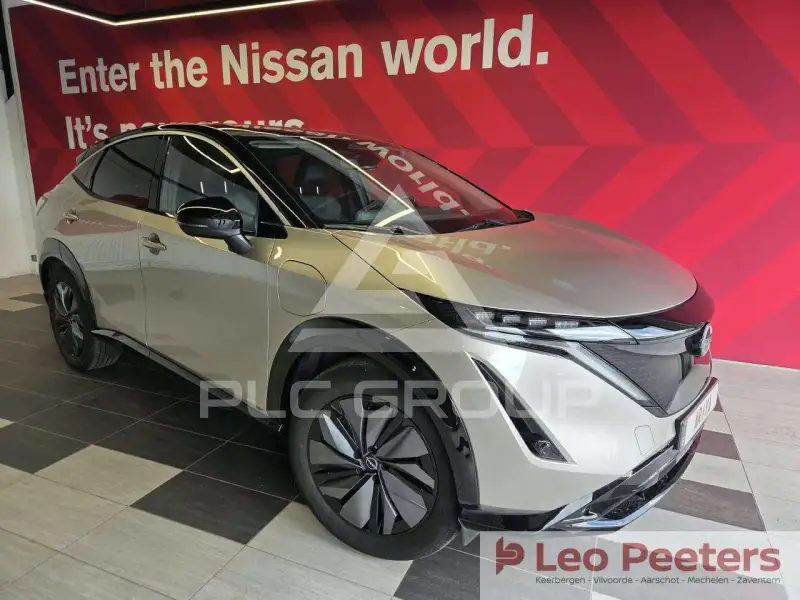 2023 Nissan Ariya