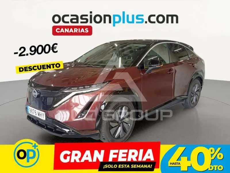 2023 Nissan Ariya