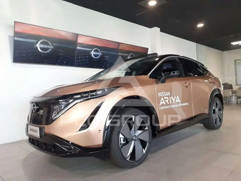 2023 Nissan Ariya