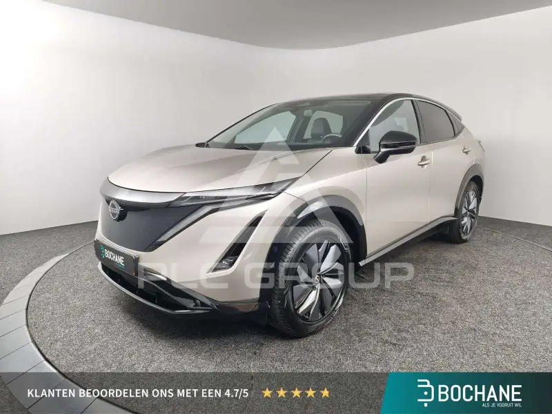 2023 Nissan Ariya