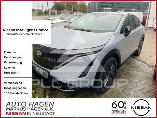 2023 Nissan Ariya