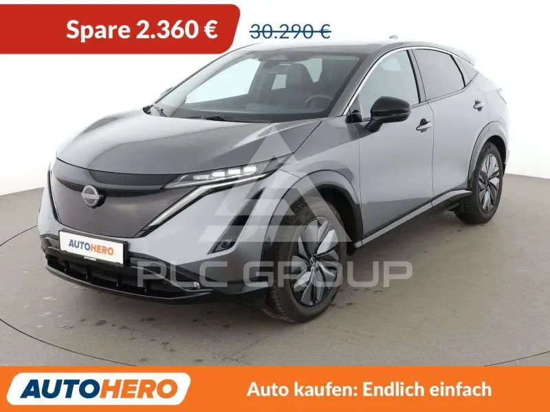 2023 Nissan Ariya