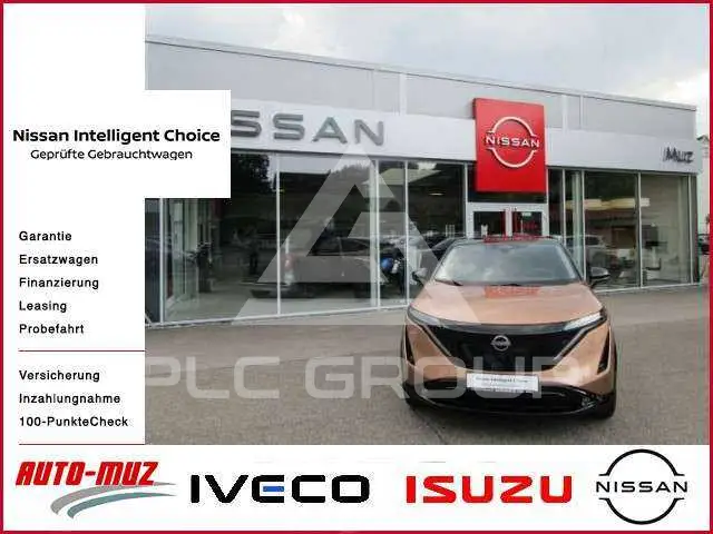 2023 Nissan Ariya