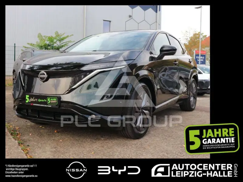 2023 Nissan Ariya