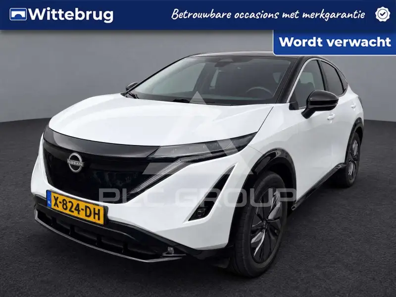 2023 Nissan Ariya