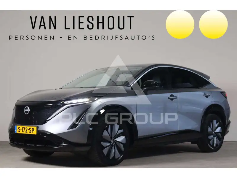 2023 Nissan Ariya