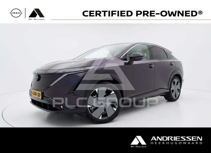 2023 Nissan Ariya