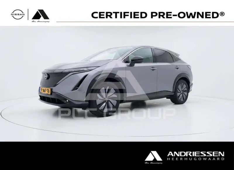 2023 Nissan Ariya