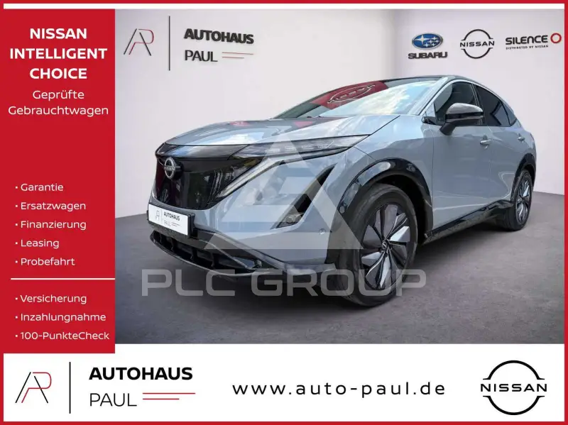 2023 Nissan Ariya