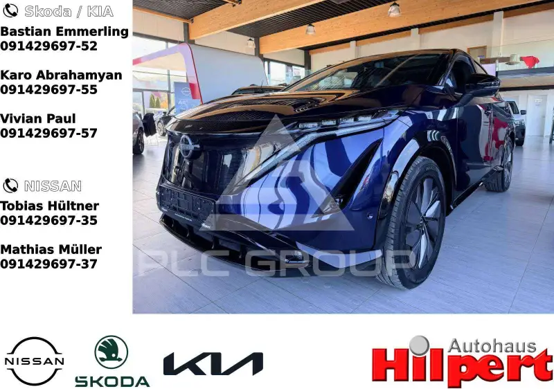2023 Nissan Ariya