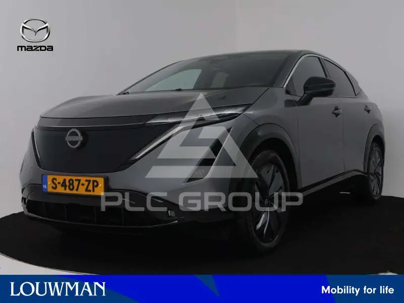 2023 Nissan Ariya