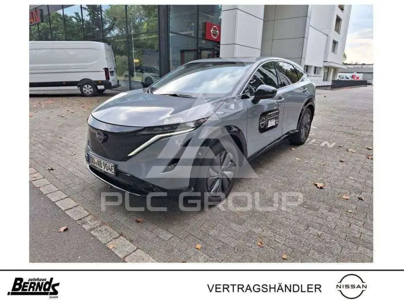 2023 Nissan Ariya