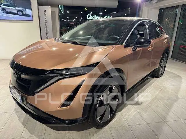 2023 Nissan Ariya