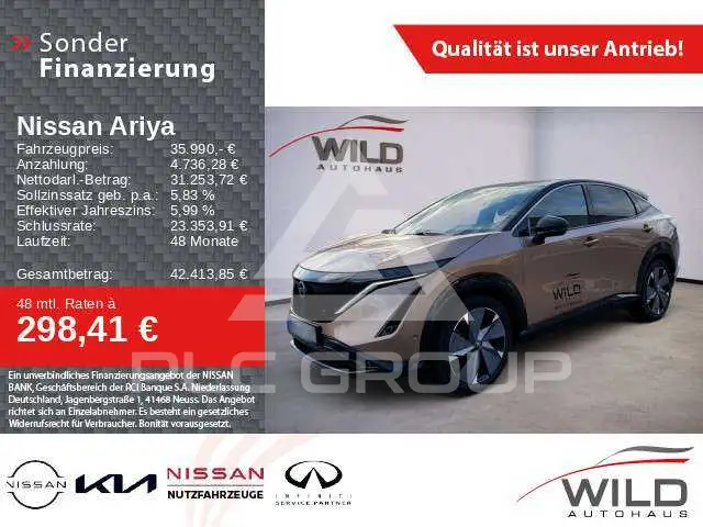 2023 Nissan Ariya